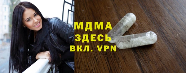 jwh Дмитровск