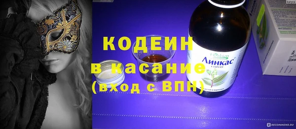 jwh Дмитровск