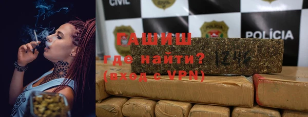 COCAINE Ельня