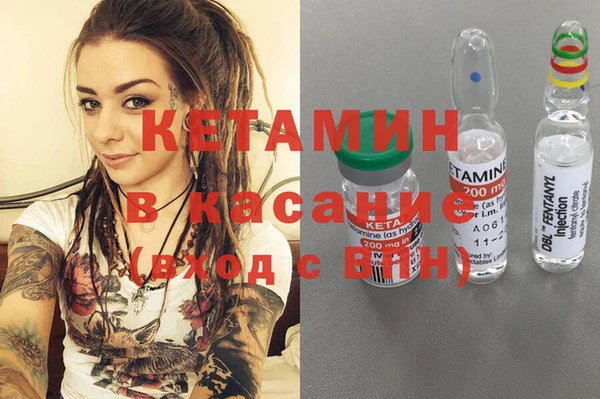 jwh Дмитровск