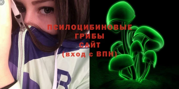 jwh Дмитровск