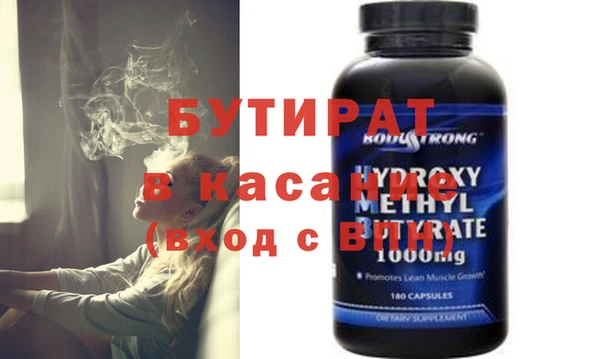 ECSTASY Елизово