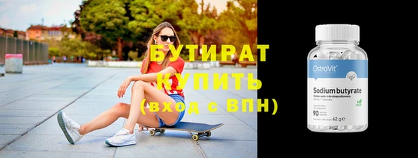 МДПВ Дмитриев