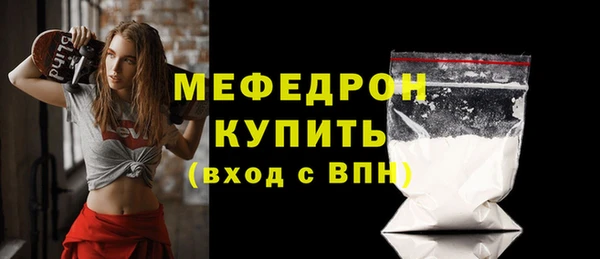 jwh Дмитровск
