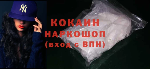 mdma Елабуга