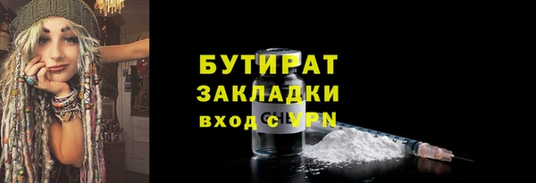 jwh Дмитровск