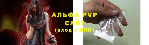 mdma Елабуга
