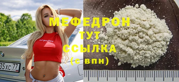 jwh Дмитровск