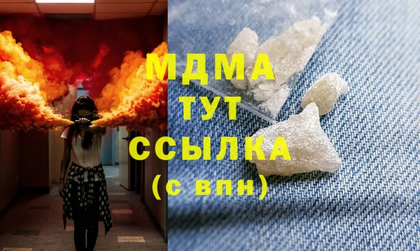 МДПВ Дмитриев