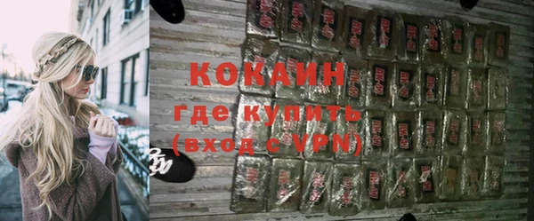 mdma Елабуга