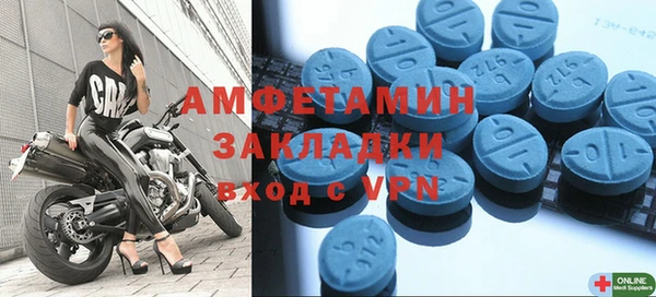 jwh Дмитровск