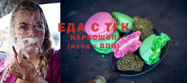 jwh Дмитровск
