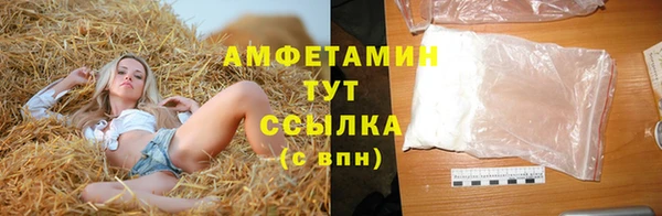 ECSTASY Елизово
