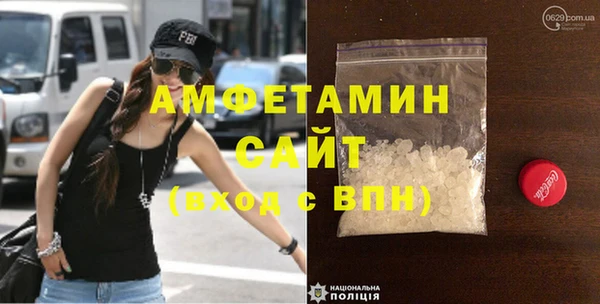 mdma Елабуга