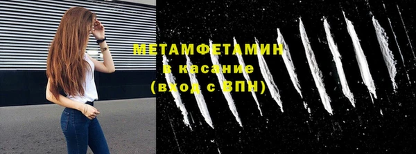 ECSTASY Елизово