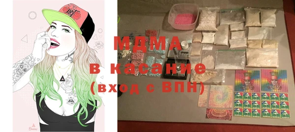 jwh Дмитровск
