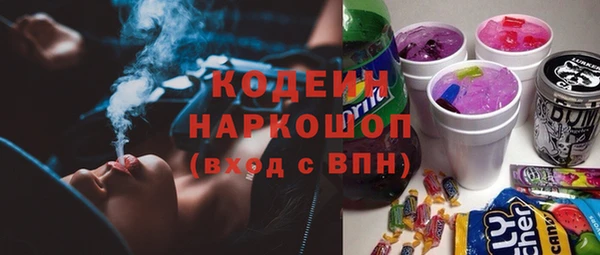 МДМА Дмитров